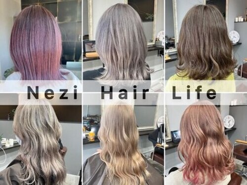 ネジヘアライフ(Nezi Hair Life)(福岡県古賀市花見南2-12-1)