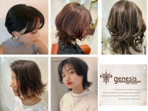 ジェネシス ヘアーサロン(genesis HAIR SALON)(福岡県福津市津丸1203-2 東福間山田ビルE号)