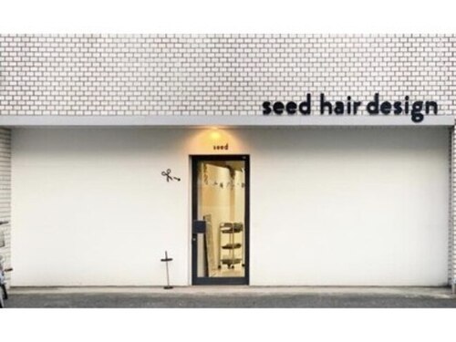 シードヘアデザイン(SEED hair design)(福岡県朝倉市甘木1185-1)