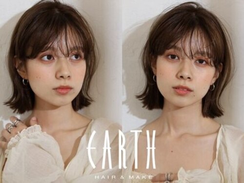 アース 福岡新宮店(HAIR&MAKE EARTH)(福岡県糟屋郡新宮町中央駅前1-5-4 ライフガーデン新宮中央)