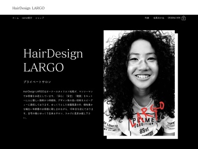 HairDesignLARGO(福岡県築上郡築上町大字高塚1185-4)