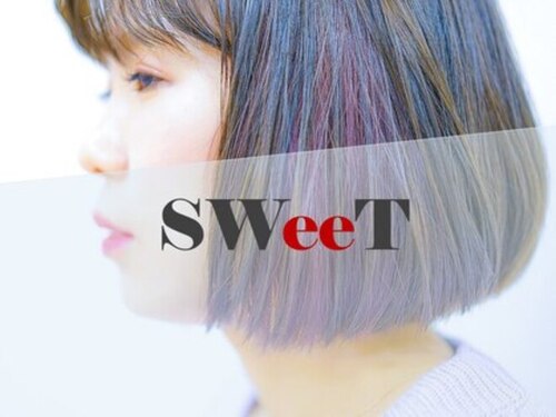 美容室 スウィート(SWeeT)(佐賀県佐賀市大和町尼寺3647-2)