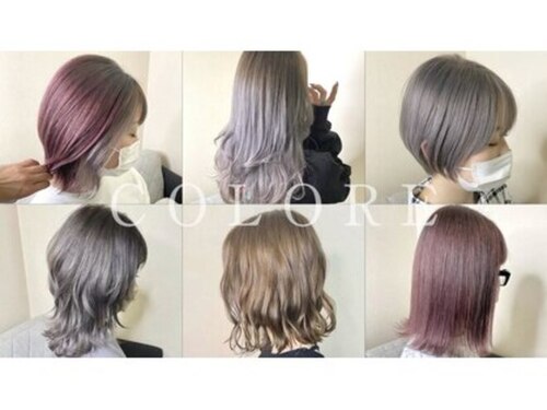 ヘアーデザインコローレ(hair design COLORE)(佐賀県佐賀市本庄町袋408-15)