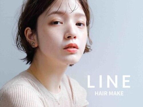 ヘアメイクライン(hair make LINE)(佐賀県佐賀市鍋島1-3-2)