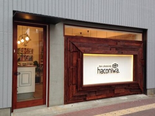 ヘアードレッシングハコニワ(hairdressing haconiwa.)(佐賀県鳥栖市大正町786-5)