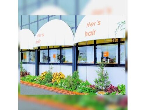 ハーズヘア 千代田本店(Her's hair)(佐賀県神埼市千代田町境原23-3千代田ショッピングセンター アニー内)