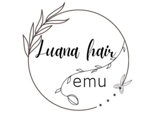 ルアナヘアエミュ(Luana hair emu)(佐賀県三養基郡みやき町市武848-1)