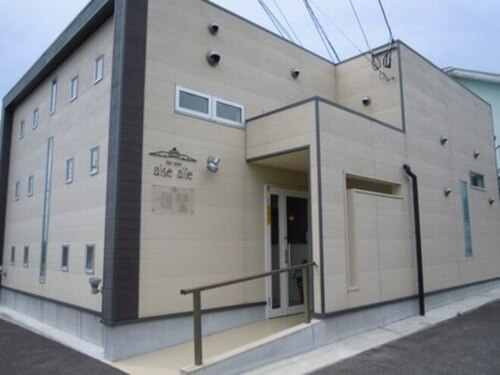 ヘアーサロン エーゼ エール(hair salon aise aile)(長崎県佐世保市新田町150‐1)