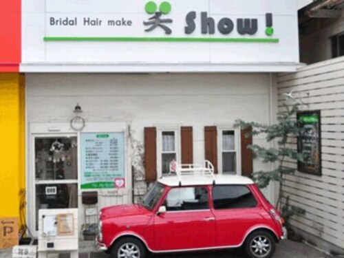 ブライダル ヘア メイク 笑(bridal hair make show)(長崎県佐世保市権常寺町1474-6)