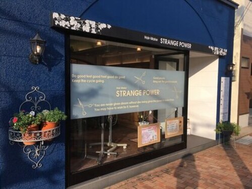 ストレンジパワー 俵町サロン(STRANGE POWER)(長崎県佐世保市俵町13-30)