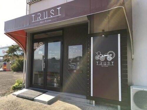 ヘアードレス トラスト(Hair dress Trust)(長崎県佐世保市川下町447-2)