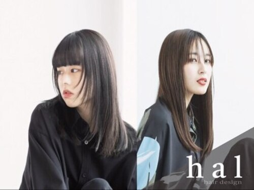 ヘアーデザインハル(hair desigin hal)(長崎県諫早市小長井町井崎954-7)