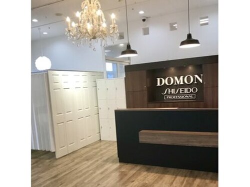 ドモン DOMON(長崎県大村市幸町25‐200 AEONOMURA)