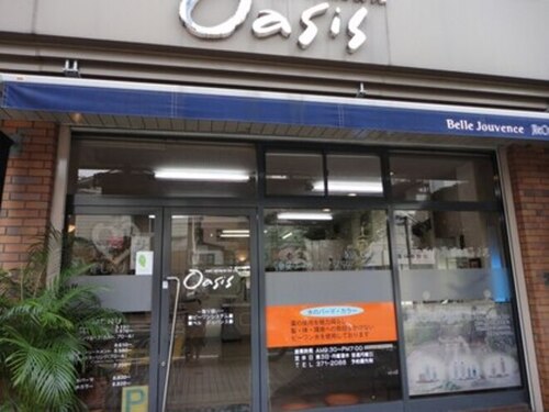 オアシスYS(熊本県熊本市大江6‐24‐19)