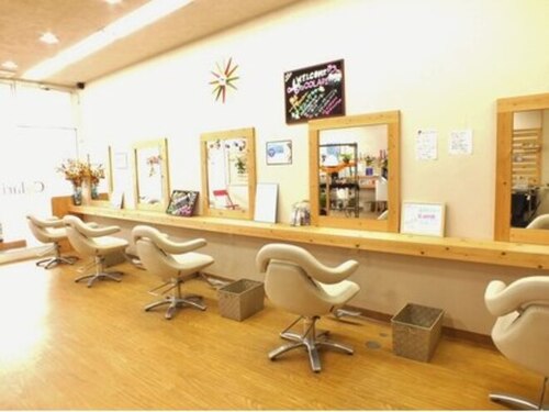 ヘアカラー専門店 カラリ(Colari)(熊本県熊本市中央区大江1-5-21第2川鶴ハイツ1F)