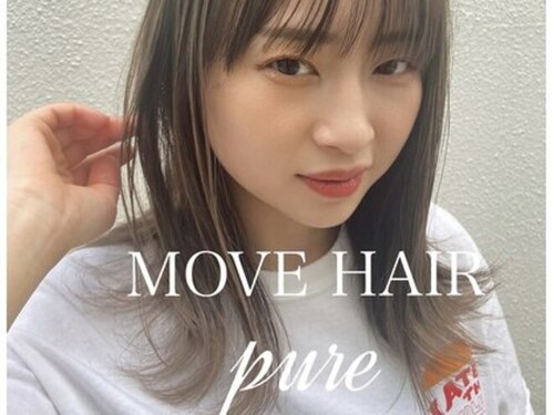 ムーブヘアピュア(MOVE HAIR pure)(熊本県熊本市中央区萩原町2-6)