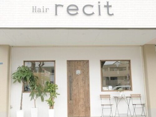 ヘア レイシー(Hair recit)(熊本県熊本市北区武蔵ケ丘7-3-15松本ビル101)