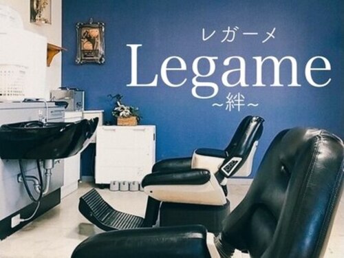 レガーメ(Legame)(熊本県熊本市南区並建町762-1)