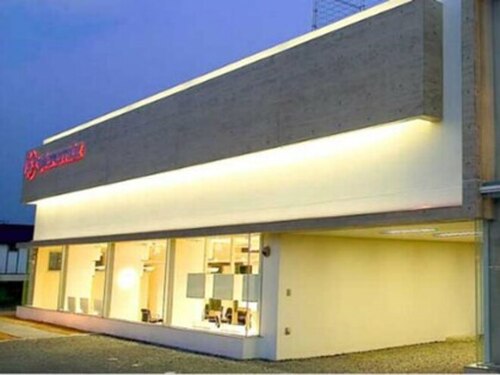 ヘアーサロン スタイルリミックス(Hair Salon Styleremix)(熊本県熊本市南区田迎町田井島185-1)