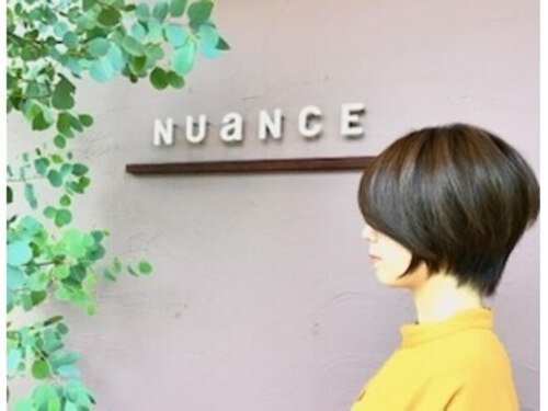 ニュアンス(nuance)(熊本県熊本市南区城南町隈庄564-1)