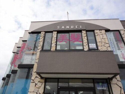 美髪マジョリカ(熊本県熊本市二本木5‐5‐1‐2F)