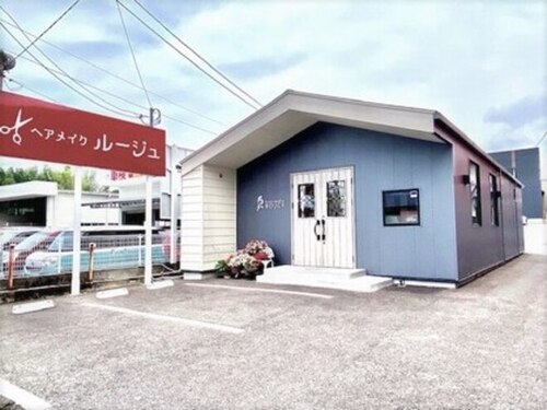 ヘアメイク ルージュ 四方寄店(hairmake ROUGE)(熊本県熊本市北区鹿子木町174-2)