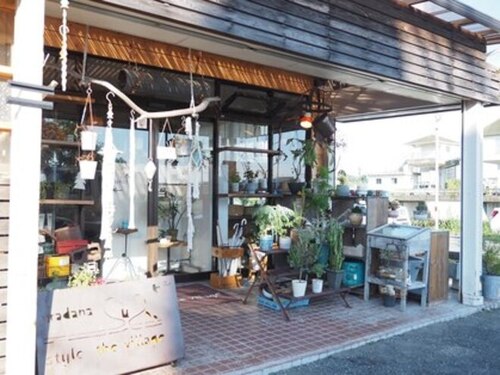 ウラダナスタイルザヴィレッジ(uradana style the village)(熊本県熊本市北区打越町7-1-1F)