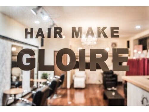 ヘアーメイクグロワール(HAIR MAKE GLOIRE)(熊本県玉名市岱明町鍋111-1)