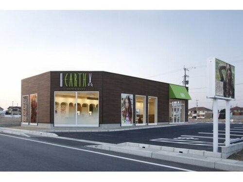 アース 熊本嘉島店(HAIR&MAKE EARTH)(熊本県上益城郡嘉島町上島2166-1)