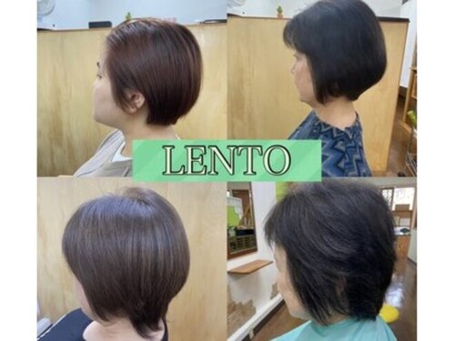 レント(Lento)(大分県大分市大道町1‐4‐18)