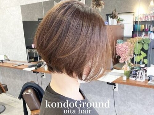 コンドウグラウンドオオイタヘアー(Kondo Ground Oita hair)(大分県大分市角子原1-11-17)