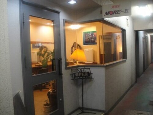 美容室モアーケイ(MORE K)(大分県大分市中央町3‐6‐29布屋ビル1F)