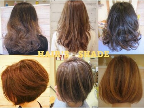 ヘアーズシェード(HAIR'SSHADE)(大分県別府市大畑4‐1 サンライズ河村1F)