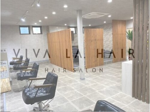 ヴィバラヘアー 別府駅前店(VIVA LA HAIR)(大分県別府市北浜1-3-19)