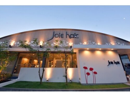 ジョイヘアー 臼杵店(JOIE hair)(大分県臼杵市戸室786-1)