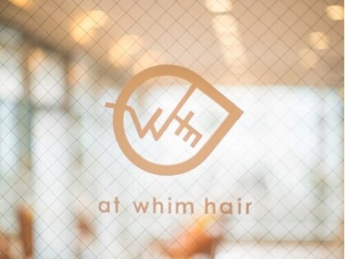 アットウィムヘアー(at whim hair)(宮崎県宮崎市橘通東5-5-28 MIRAIO TERRACE 101)