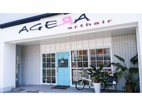 アゲーラアートヘアー(AGERA arthair)(宮崎県宮崎市大和町79-2 コーポ黒木1F)