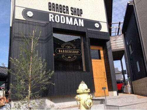 バーバーショップ ロッドマン(BARBER SHOP RODMAN)(宮崎県宮崎市大塚町宮田3035-1)