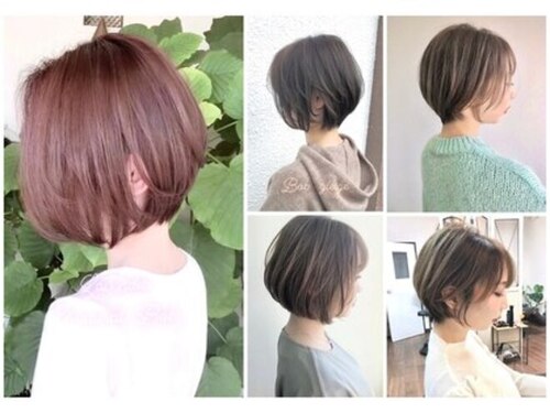 エス ヘア&ヒーリング(S hair&healing)(宮崎県宮崎市島之内7221‐3)