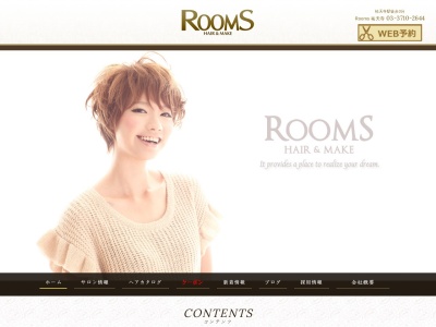 美容室ROOMS(宮崎県児湯郡新富町富田2-21)