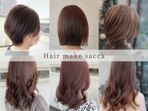 ヘアメイク サッカ 新栄店(Hair make sacca)(鹿児島県鹿児島市宇宿1-26-8)