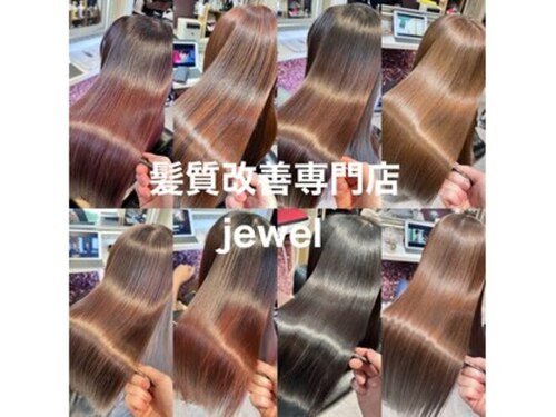 ヘアーサロン ジュエル(Hair Salon JEWEL)(鹿児島県鹿児島市山之口町8-34 ウノキビル3F)