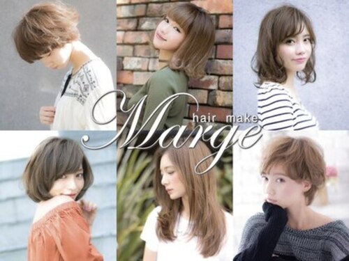 ヘアメイク マルジュ(hair make Marge)(鹿児島県鹿児島市千日町15-4-2F)