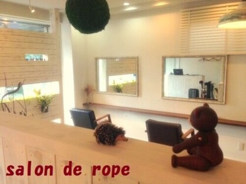 サロン ド ロペ(saLon de rope)(鹿児島県鹿児島市荒田1-50-17)