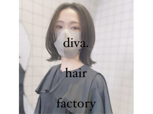 ディーバヘアファクトリー(diva.hair factory)(鹿児島県阿久根市大丸町43-2)