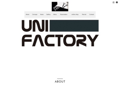 UNIFACTORY(鹿児島県指宿市十二町559)