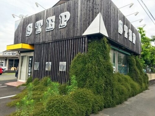 ステップ STEP ヘアーサロン hair salon(鹿児島県薩摩川内市中郷町2281‐1)