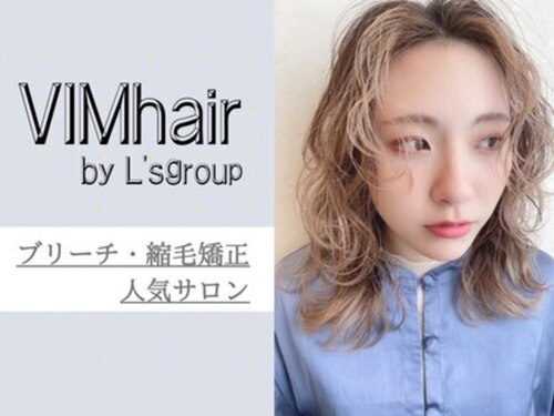 ヴィム ヘアー 宜野湾店(VIM hair)(沖縄県宜野湾市伊佐3-9-18 Dress3918 1F A号室)