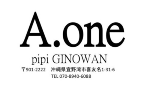 エーワンピピ 宜野湾店(A-ONE pipi)(沖縄県宜野湾市喜友名1-31-6)