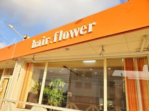 ヘアーフラワー(hair. flower)(沖縄県宜野湾市上原2‐3‐7)